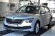 Skoda im Gebrauchtwagen-Automarkt