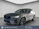 Volvo im Gebrauchtwagen-Automarkt