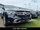 Mercedes-Benz im Gebrauchtwagen-Automarkt