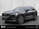 Volvo im Gebrauchtwagen-Automarkt