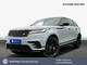 Land Rover im Gebrauchtwagen-Automarkt
